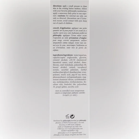 PHILOSOPHY HELP ME RETINOL NIGHT TREATMENT Full Size 1.05 Oz. NEW IN BOX!! - Picture 3 of 9